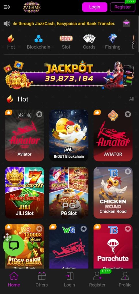 2V Game dashboard -wallet balance, game categories, live casino games, bonus and rewards for Pakistani players.