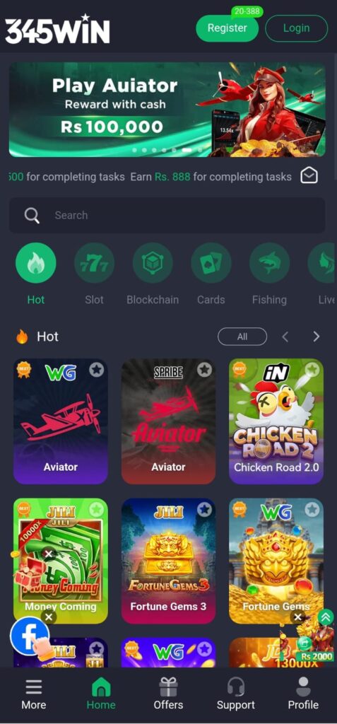 345 Win Game dashboard user balance, games menu, and quick access options