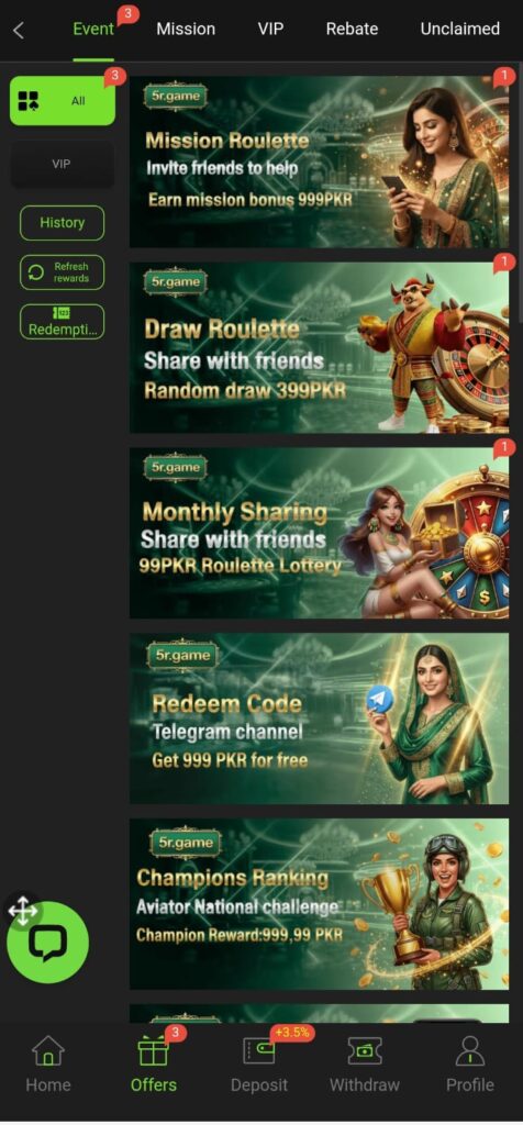 Features of 5R Game including real money games, daily bonus codes, low deposit, and safe gaming for Pakistan users 2026