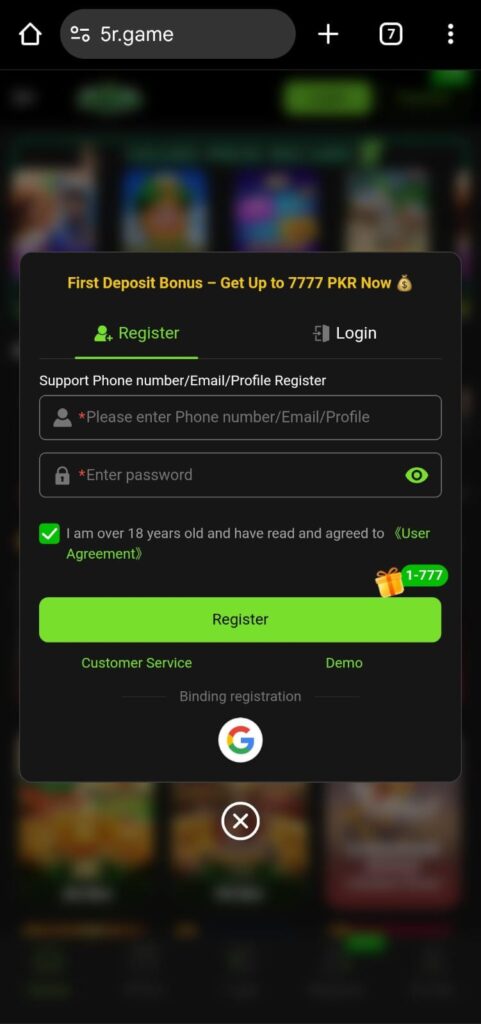 5R Game app has simple registration process for Pakistani players