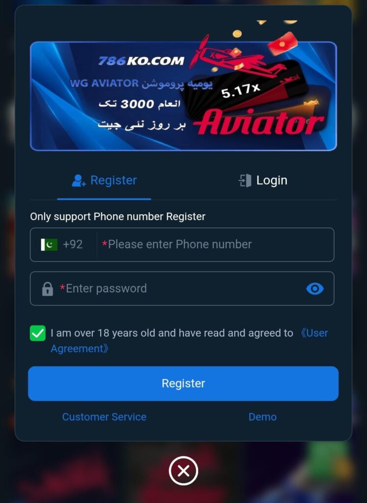 786 KO Game registration process with sign up bonus, reward and deposit promotion for new users 