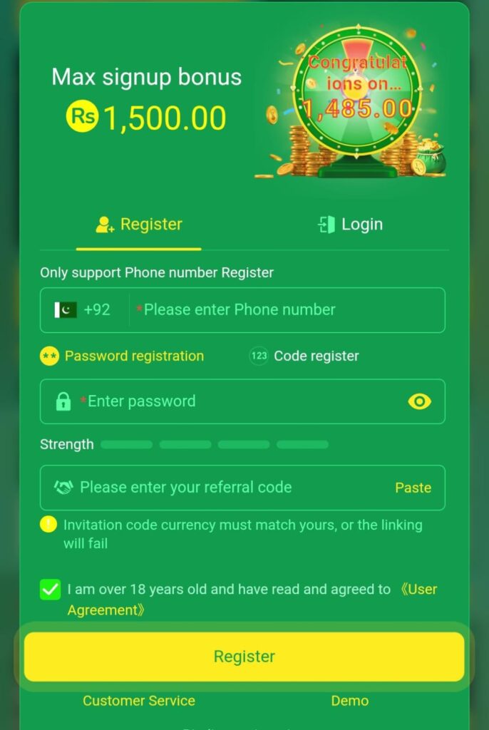 MJ77 Game Registration page with a maximum of 1500 PKR signup bonus
