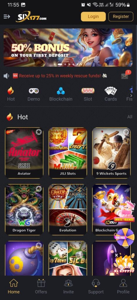 SIX177 Game dashboard sowing multiple games  