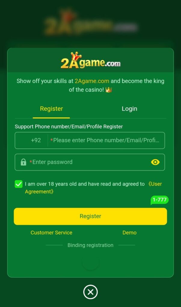 2a. Game registration process Pakistan 2026