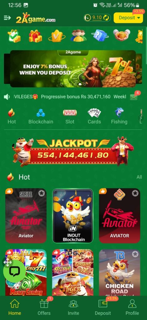 2A Game dashboard shows games, bonuses and rewards