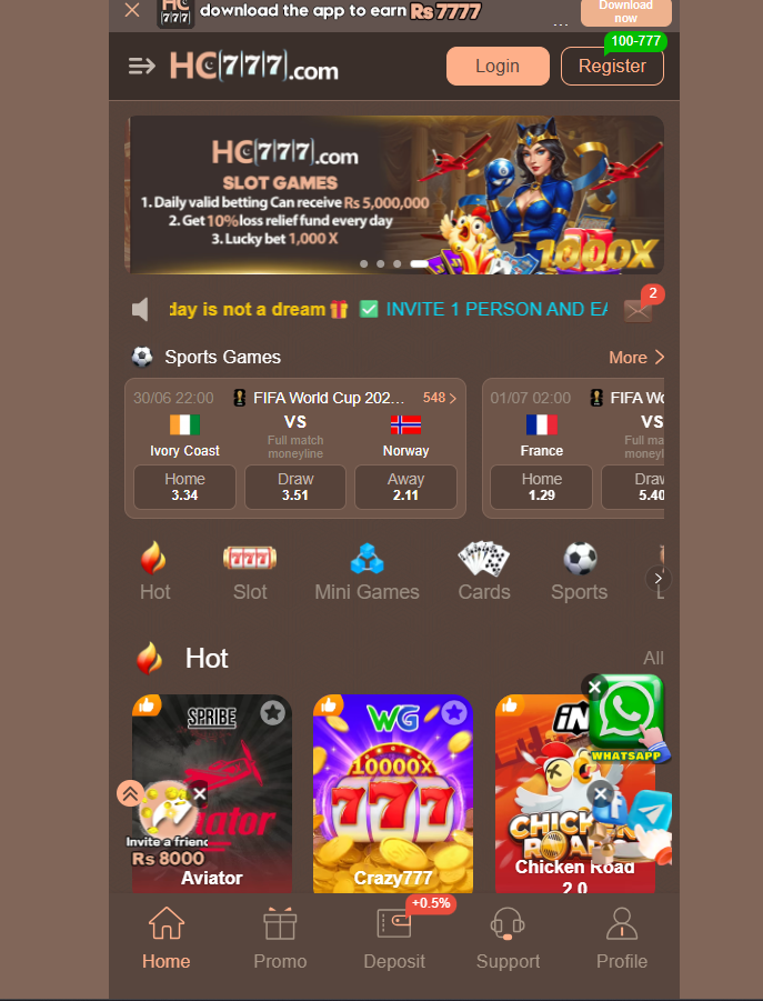 HC777 Game dashboard showing home screen, bonus offers, wallet, and game categories on Android