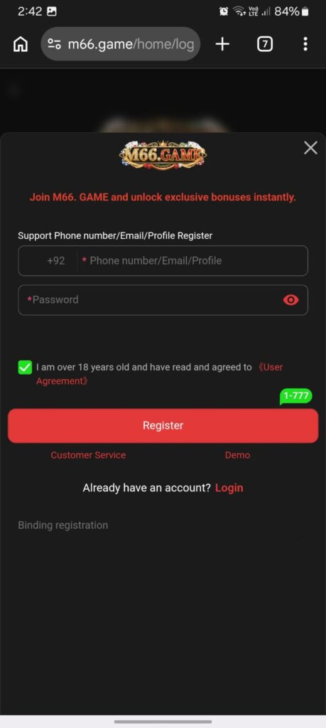 M66 Game Registration page