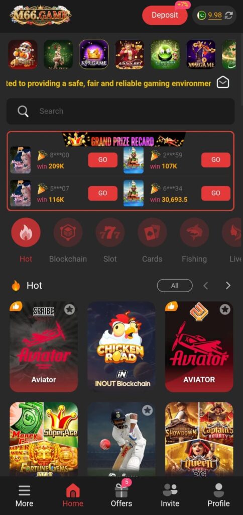 M66 game download APK for Android